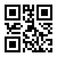QR-Code zur Seite https://www.isbn.de/9781468402278