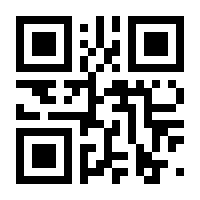 QR-Code zur Seite https://www.isbn.de/9781468402551
