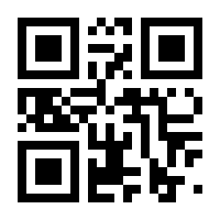 QR-Code zur Seite https://www.isbn.de/9781468403107