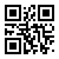QR-Code zur Buchseite 9781468403800