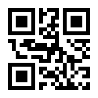QR-Code zur Seite https://www.isbn.de/9781468404159