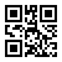 QR-Code zur Seite https://www.isbn.de/9781468404180