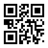 QR-Code zur Seite https://www.isbn.de/9781468404418