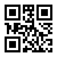 QR-Code zur Seite https://www.isbn.de/9781468404838
