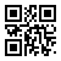 QR-Code zur Buchseite 9781468405071