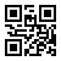 QR-Code zur Seite https://www.isbn.de/9781468405163