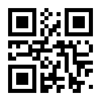 QR-Code zur Seite https://www.isbn.de/9781468405613
