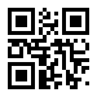 QR-Code zur Seite https://www.isbn.de/9781468405699