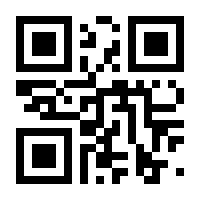 QR-Code zur Seite https://www.isbn.de/9781468409765