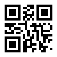 QR-Code zur Seite https://www.isbn.de/9781468414608
