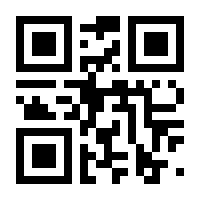 QR-Code zur Seite https://www.isbn.de/9781468414936