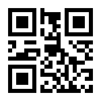 QR-Code zur Seite https://www.isbn.de/9781468415650