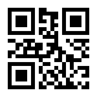 QR-Code zur Seite https://www.isbn.de/9781468416381
