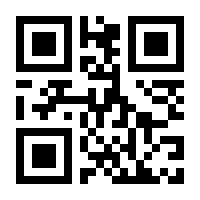 QR-Code zur Seite https://www.isbn.de/9781468416411