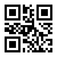 QR-Code zur Seite https://www.isbn.de/9781468428261