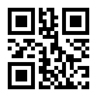 QR-Code zur Seite https://www.isbn.de/9781468439267