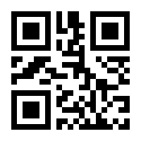QR-Code zur Seite https://www.isbn.de/9781468439342