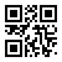 QR-Code zur Buchseite 9781468443134