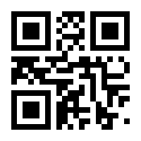 QR-Code zur Seite https://www.isbn.de/9781468444339