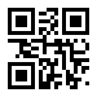 QR-Code zur Seite https://www.isbn.de/9781468444544