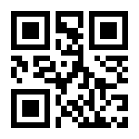 QR-Code zur Seite https://www.isbn.de/9781468444568