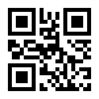 QR-Code zur Seite https://www.isbn.de/9781468445503