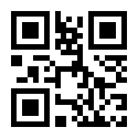QR-Code zur Seite https://www.isbn.de/9781468445527