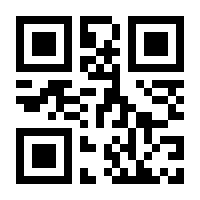 QR-Code zur Seite https://www.isbn.de/9781468449709