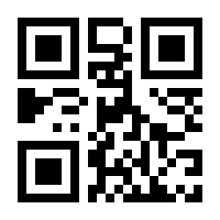 QR-Code zur Seite https://www.isbn.de/9781468449723