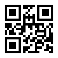 QR-Code zur Seite https://www.isbn.de/9781468450217