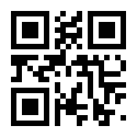 QR-Code zur Seite https://www.isbn.de/9781468450248