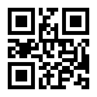 QR-Code zur Seite https://www.isbn.de/9781468450651