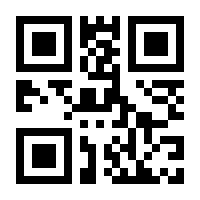QR-Code zur Seite https://www.isbn.de/9781468451856