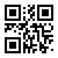 QR-Code zur Seite https://www.isbn.de/9781468452235