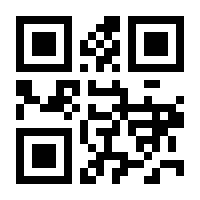 QR-Code zur Seite https://www.isbn.de/9781468452242