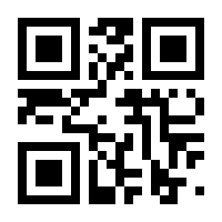 QR-Code zur Seite https://www.isbn.de/9781468453973