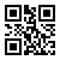 QR-Code zur Seite https://www.isbn.de/9781468455922