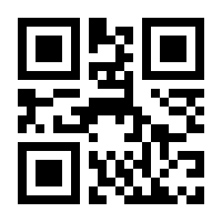 QR-Code zur Seite https://www.isbn.de/9781468455953