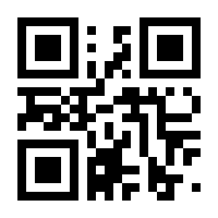 QR-Code zur Seite https://www.isbn.de/9781468455977