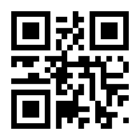 QR-Code zur Seite https://www.isbn.de/9781468458381