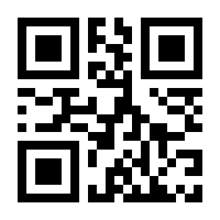 QR-Code zur Seite https://www.isbn.de/9781468458411