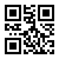 QR-Code zur Seite https://www.isbn.de/9781468463163