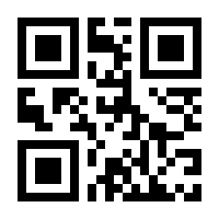 QR-Code zur Seite https://www.isbn.de/9781468463200