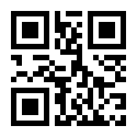 QR-Code zur Seite https://www.isbn.de/9781468463866
