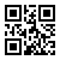 QR-Code zur Seite https://www.isbn.de/9781468463958