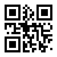 QR-Code zur Buchseite 9781468465600