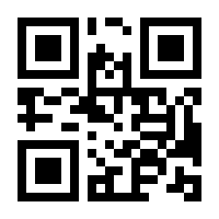 QR-Code zur Seite https://www.isbn.de/9781468465891