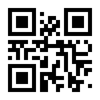 QR-Code zur Seite https://www.isbn.de/9781468466072
