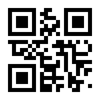 QR-Code zur Seite https://www.isbn.de/9781468466492