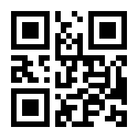 QR-Code zur Seite https://www.isbn.de/9781468467055